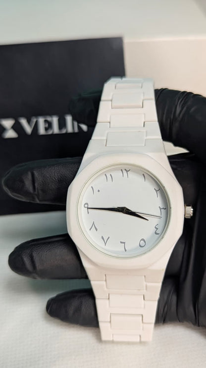 White Arabic Aura Watch