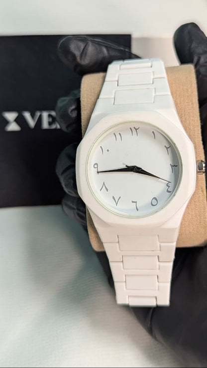 White Arabic Aura Watch