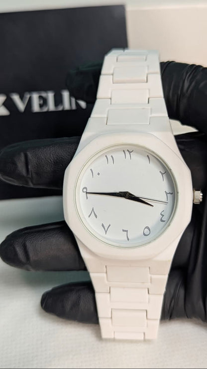 White Arabic Aura Watch