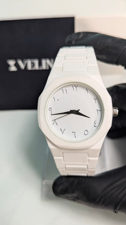White Arabic Aura Watch