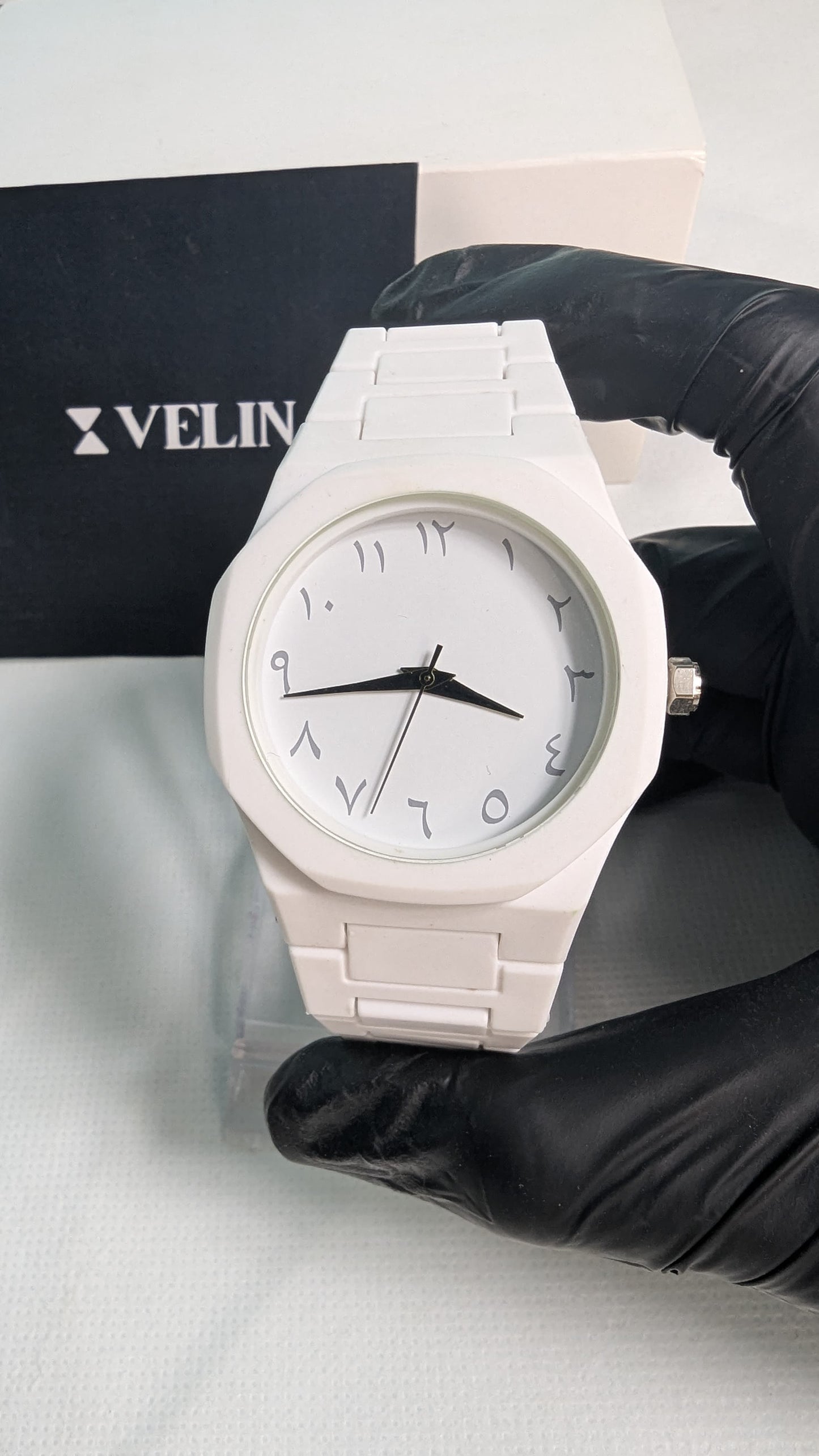 White Arabic Aura Watch
