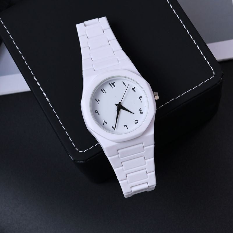 White Arabic Aura Watch