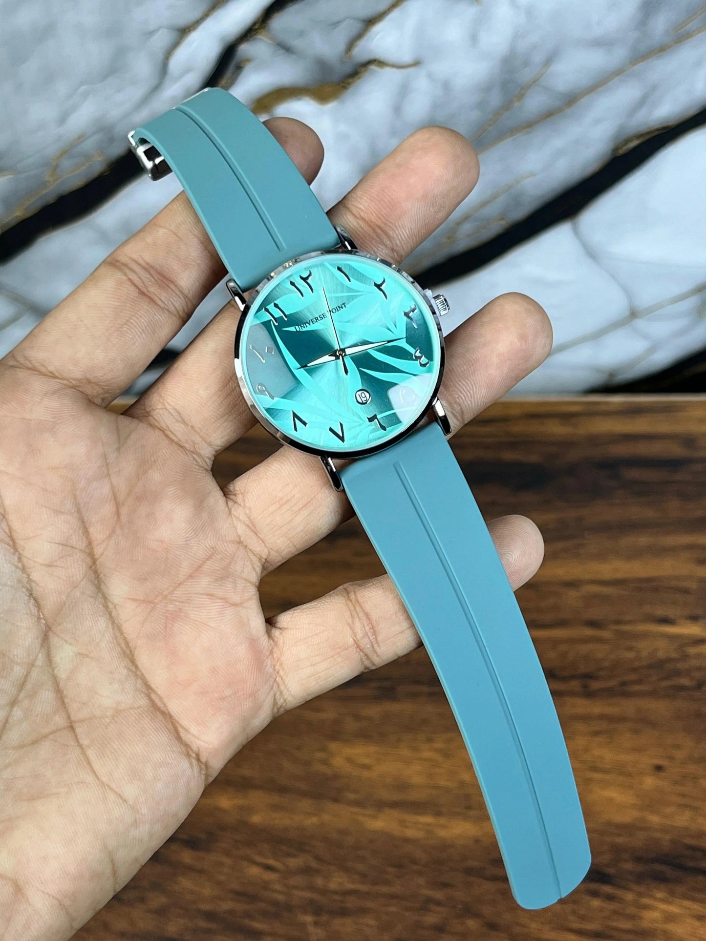 UP Arabic Dial Watch with Leaves Texture | Magnetic Lock.